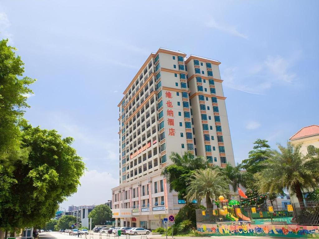 Vienna Classic Hotel Qingyuan Taihe Ancient Cave Scenic Area Экстерьер фото
